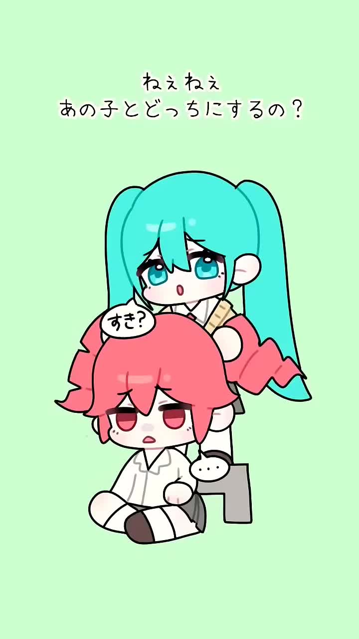 @CFM HATSUNE MIKU VOCALOID