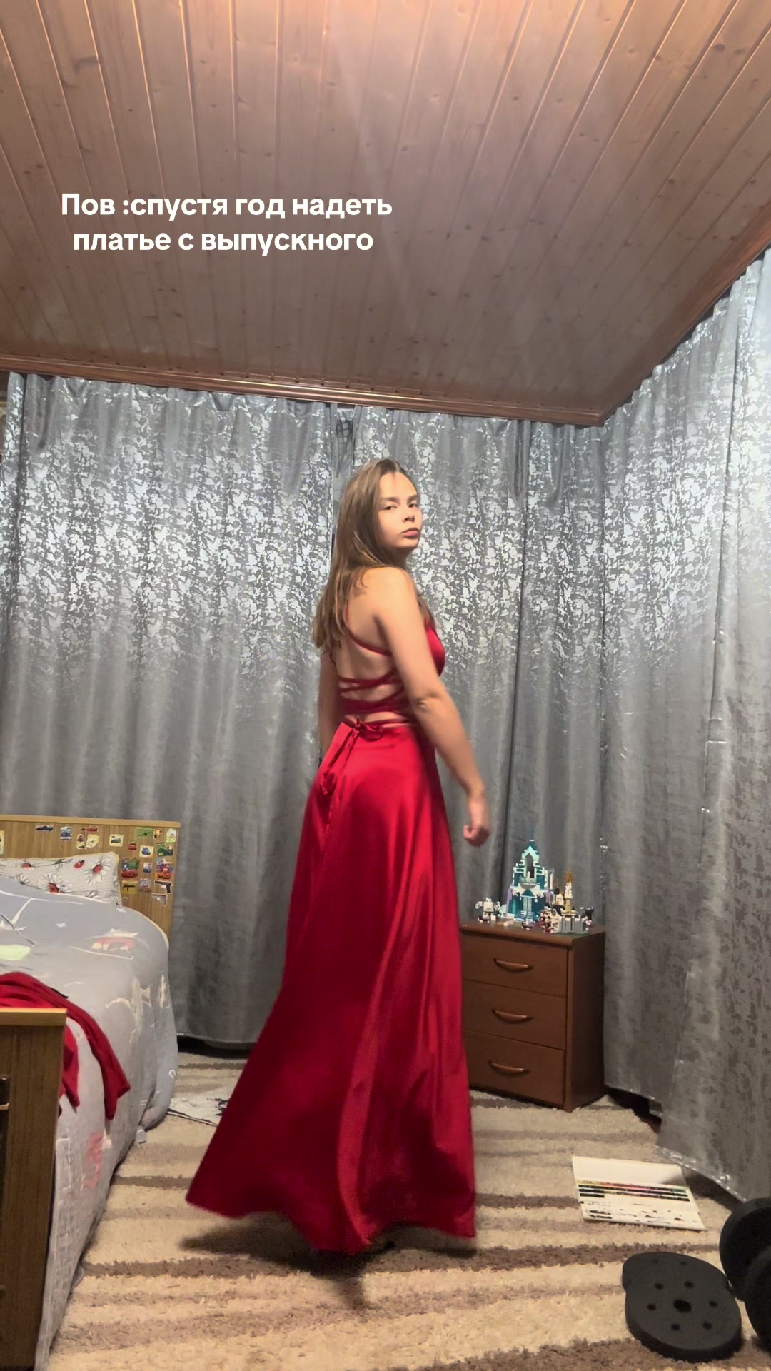 @sofa