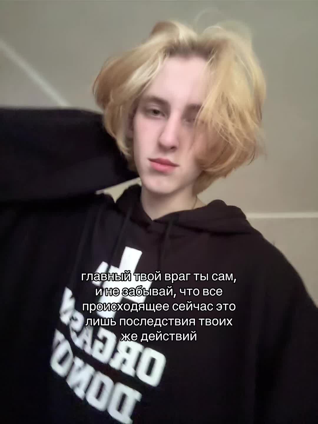 @Хакия.Принц