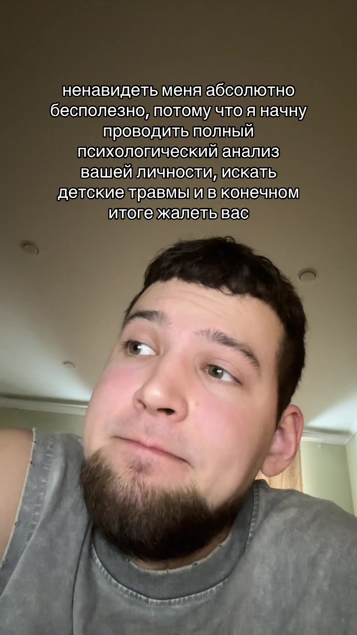 @тгк: Badpig4