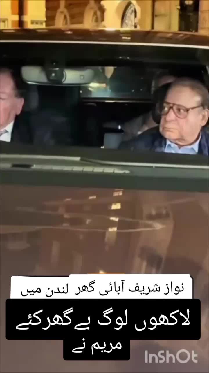 @jameel_sheikh_uk1