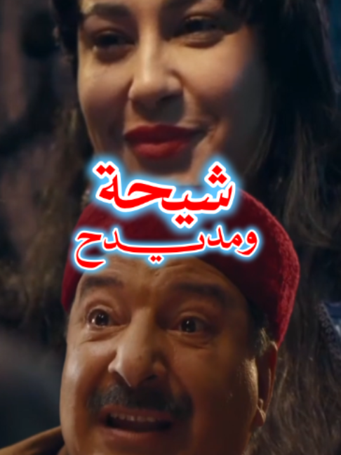 @ذكريات الزمن الجميل
