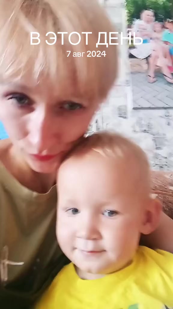@Ольга 🇷🇺