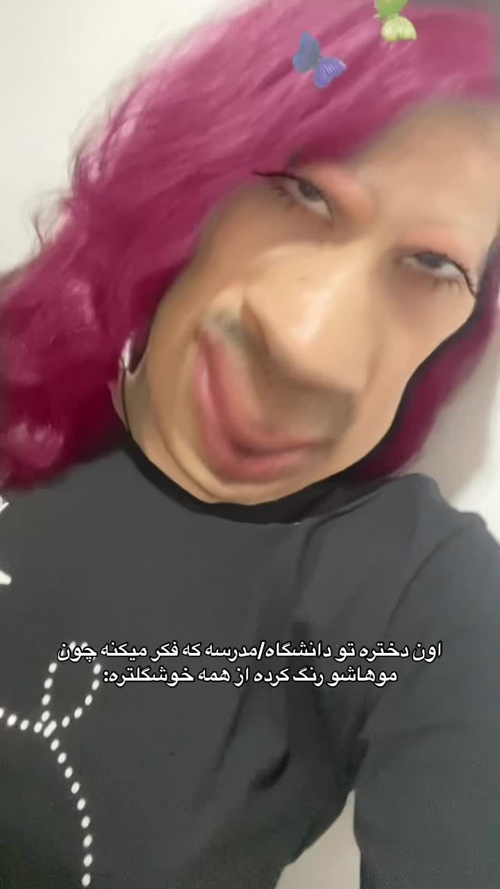 @Fa 🎀