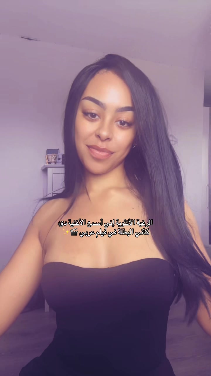 @Layah Bellydance