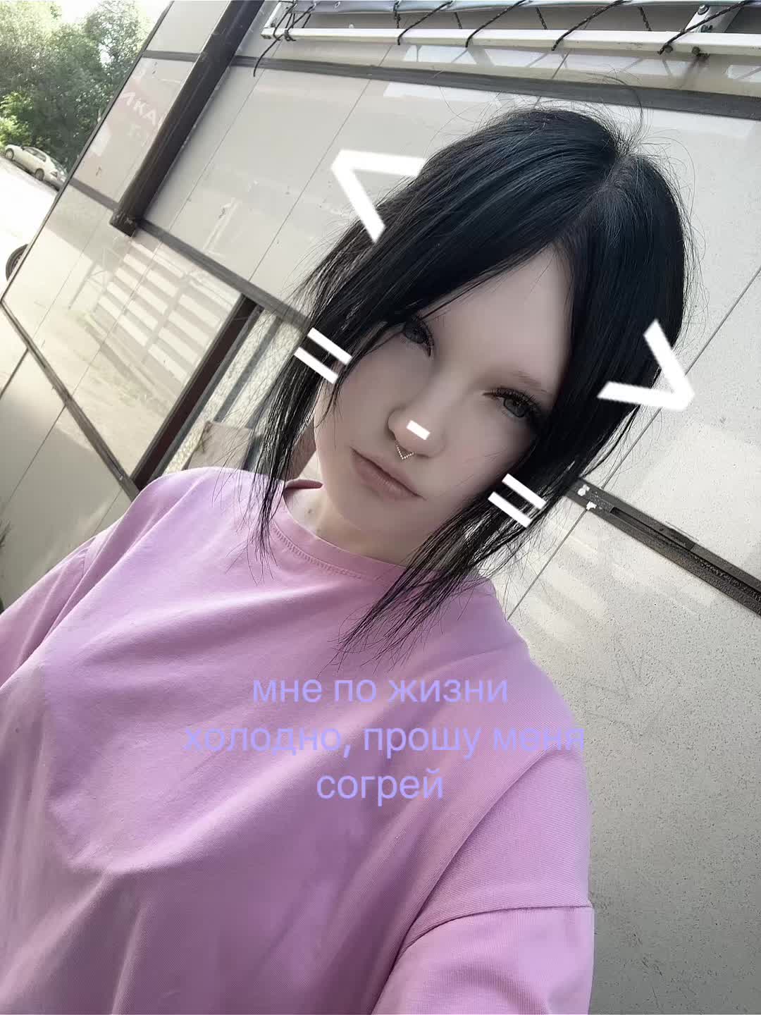 @katiee ♻️