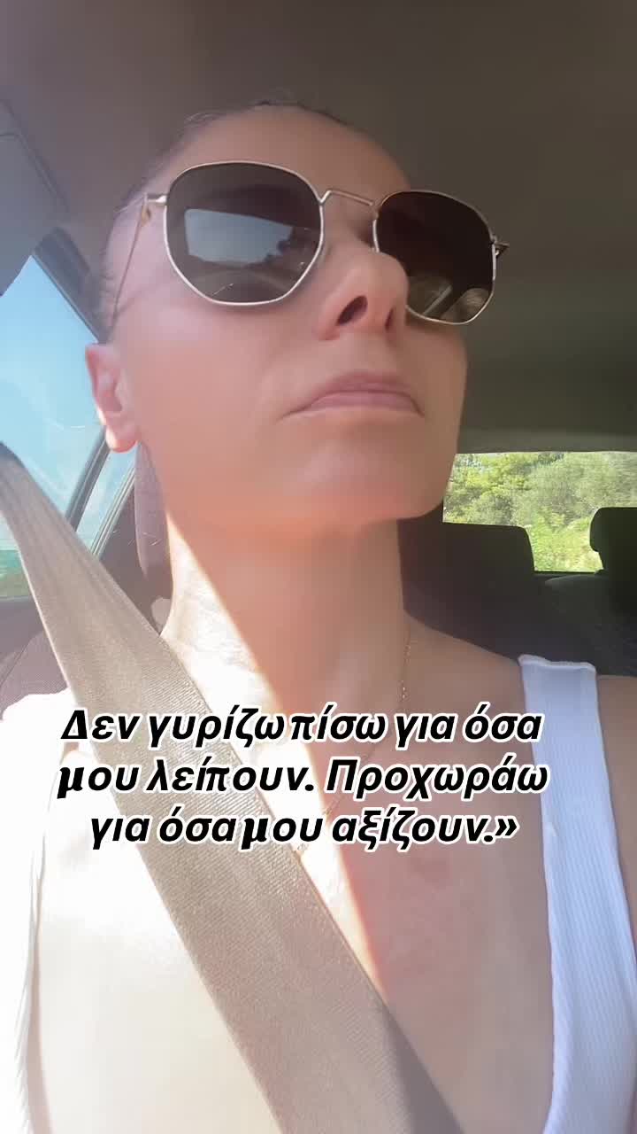 @Louisaartemis)