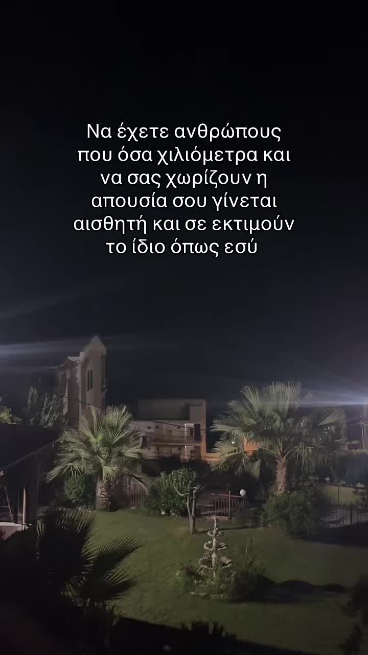 @Antzaraa
