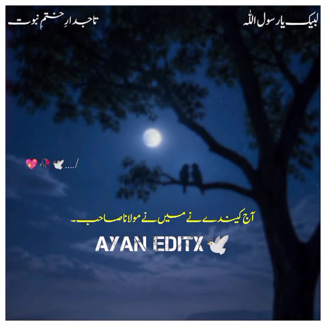 @NaVeeD