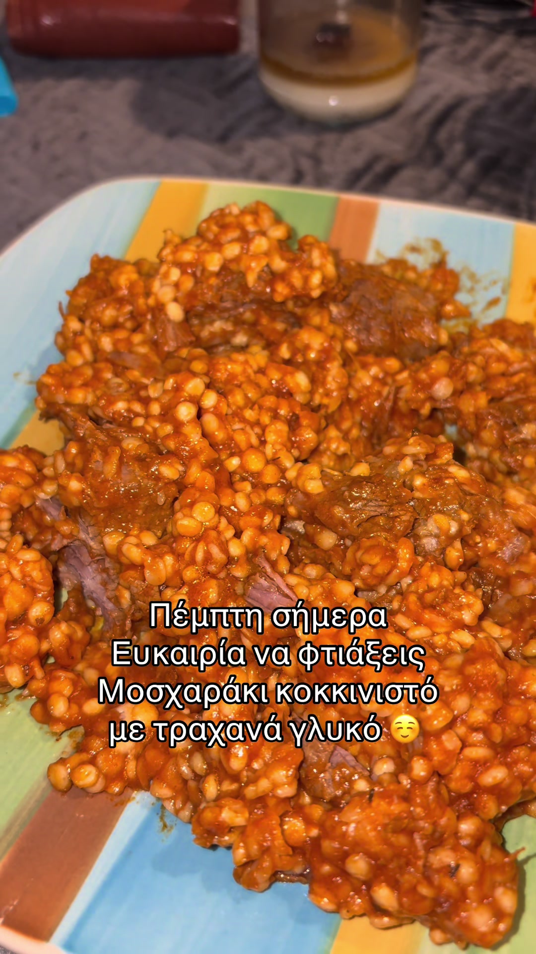@paraskevidanou