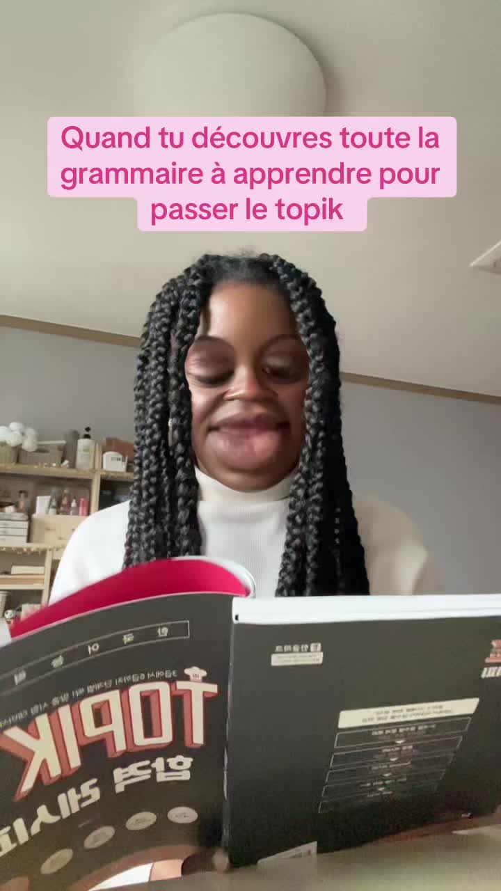 @이메 (Ime🌸) | Polyglot