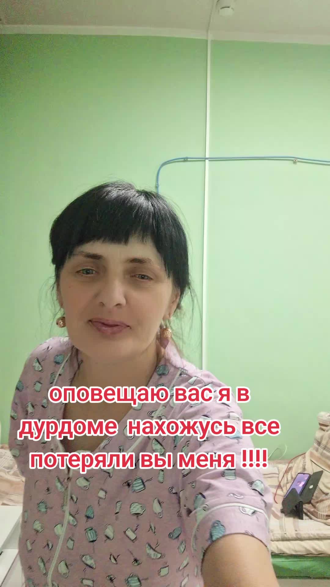 @Про100 САША