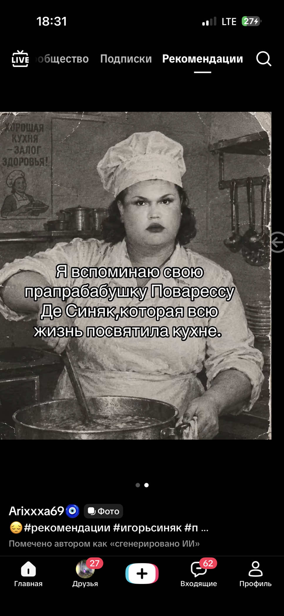 @Alinas1507