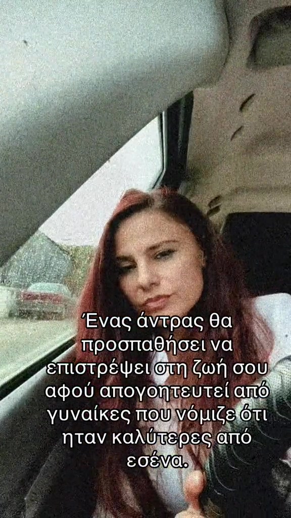 @Louisaartemis)