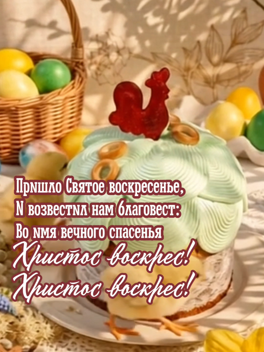 @Поздравления, открытки &more