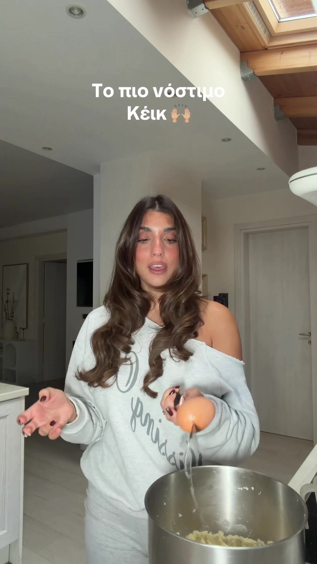 @Eleni Ntokou