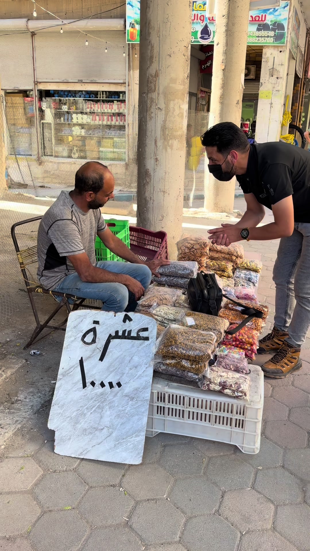 @✅🎥الأعلامي حسين ابن سوريا🎥✅