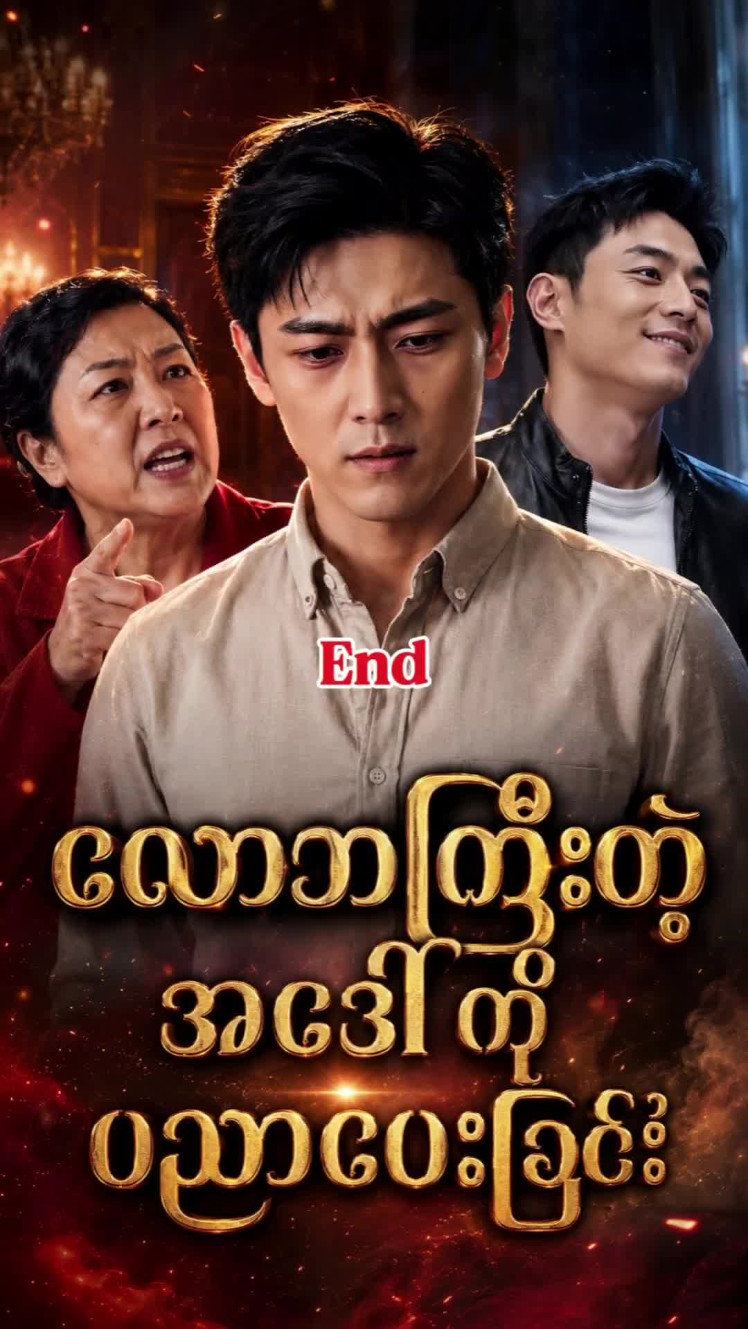 @T Recap