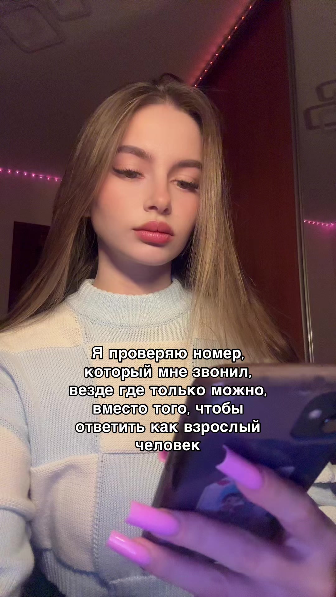 @Алексочка💋