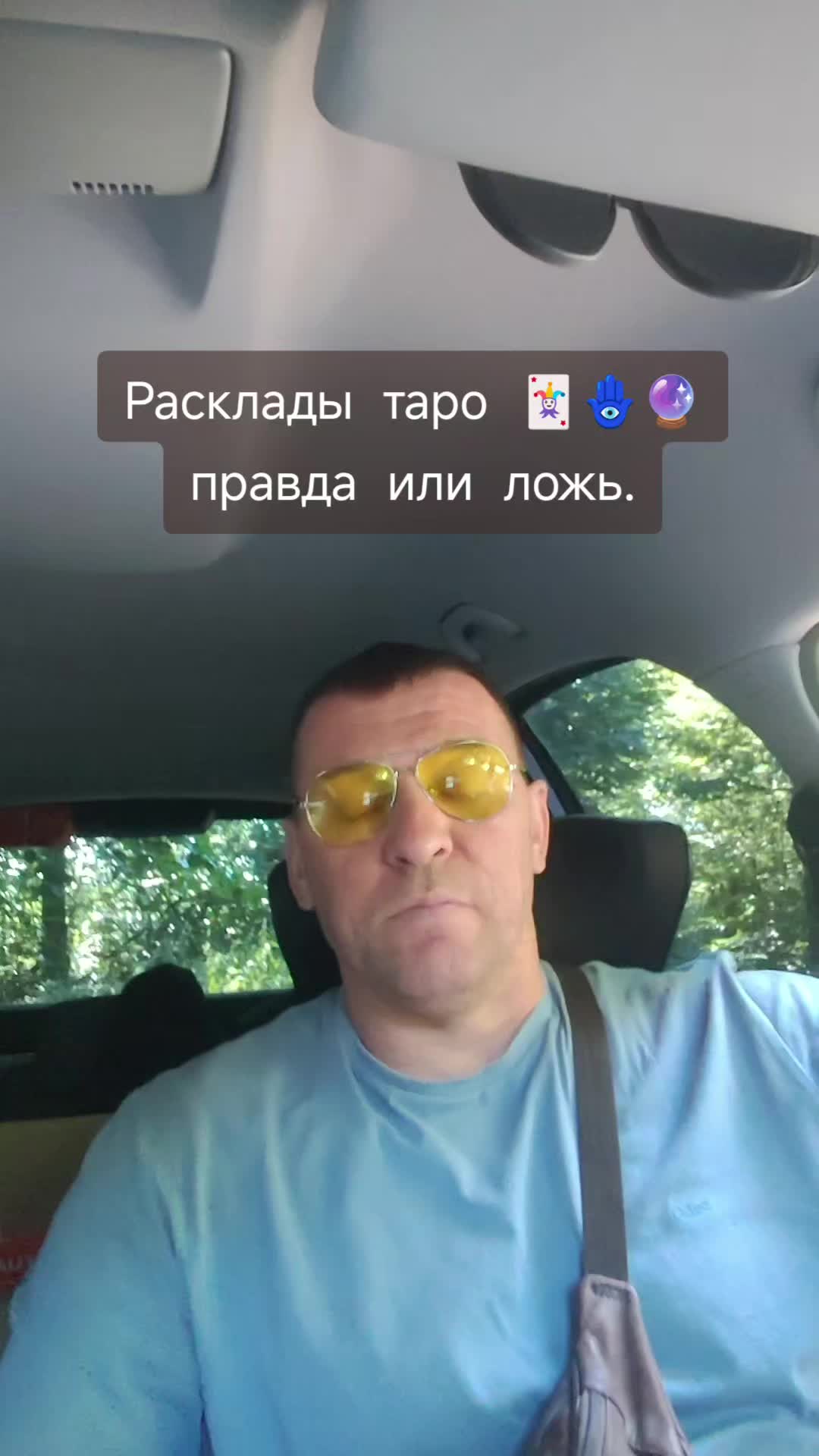 @МАГ🗝️ ХРАНИТЕЛЬ