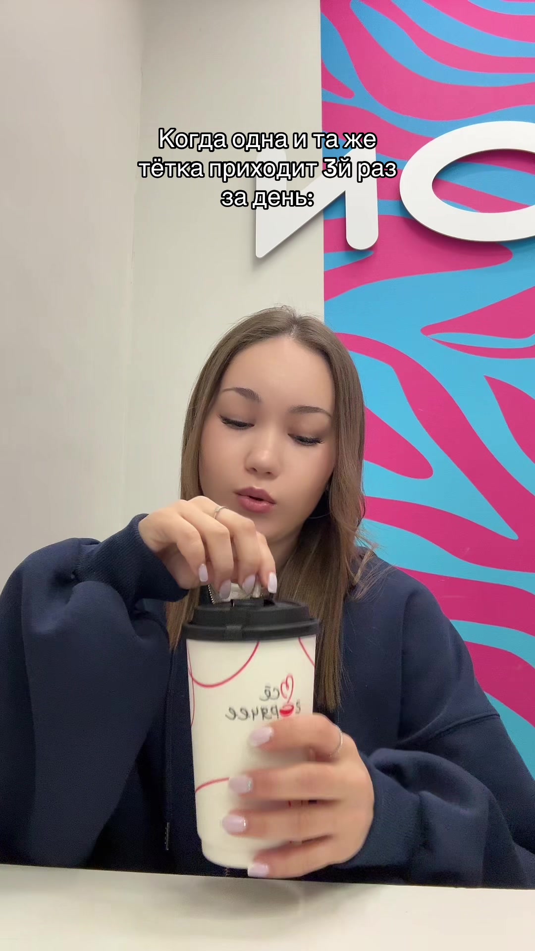 @зис еленка