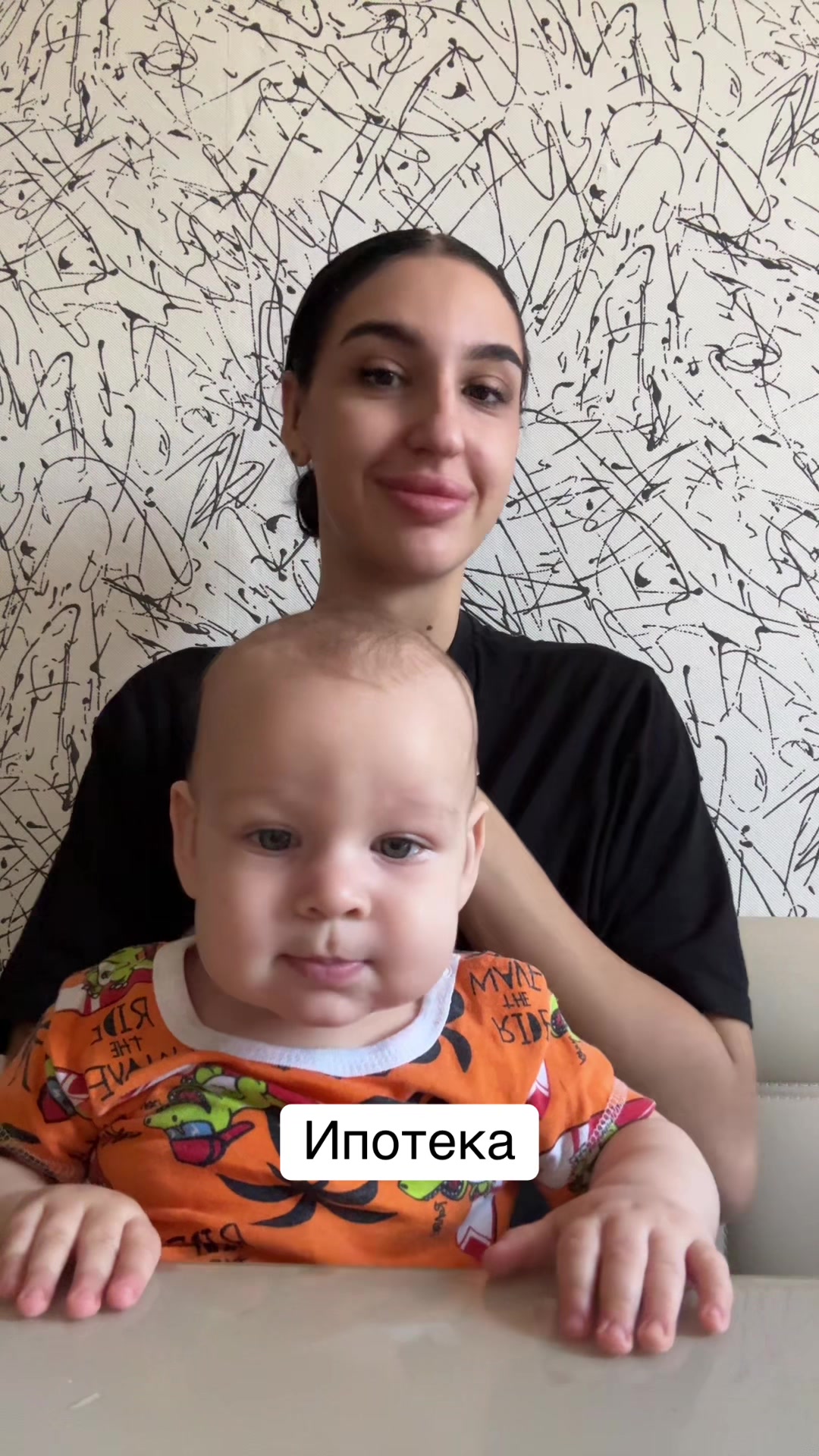 @ТГК: Мама Даша