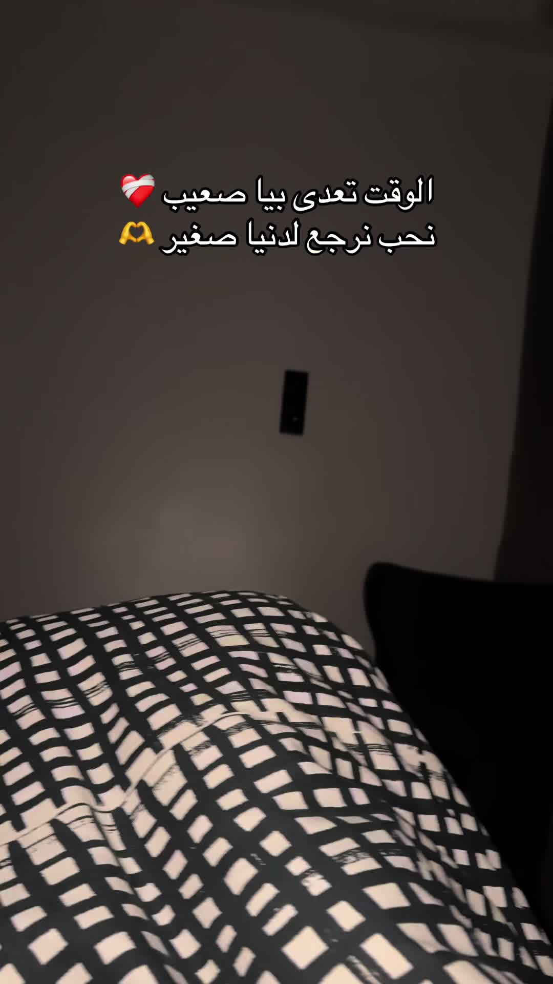 @Safé Mejri 🫶