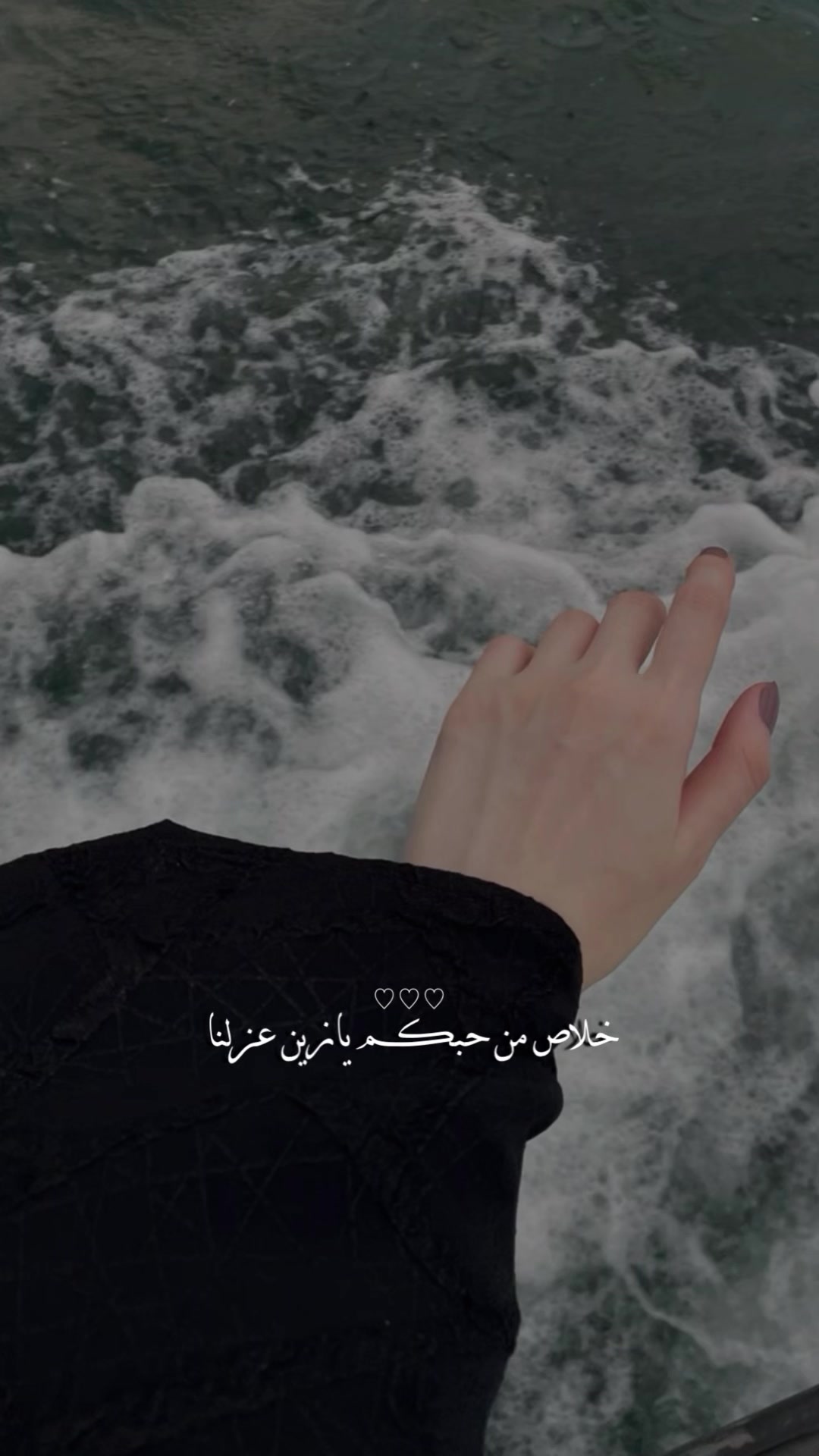 @𝑩𝒏𝒕 𝑺𝒂𝒖𝒅