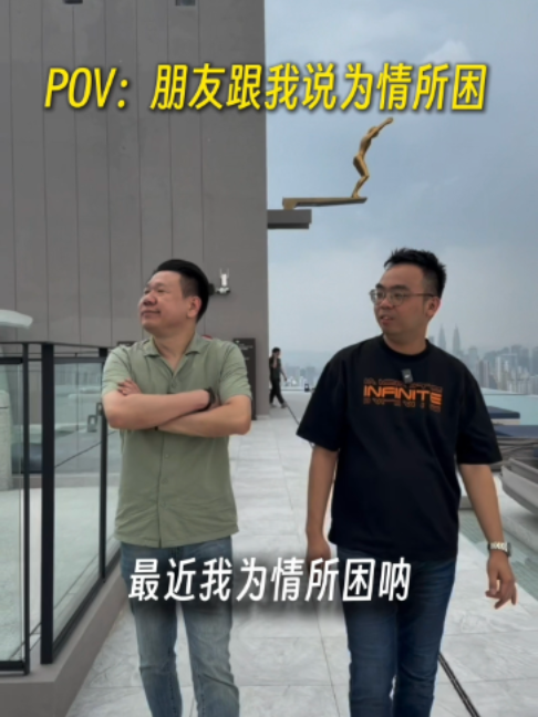 @Axly Tham &middot; 房地产销售导师