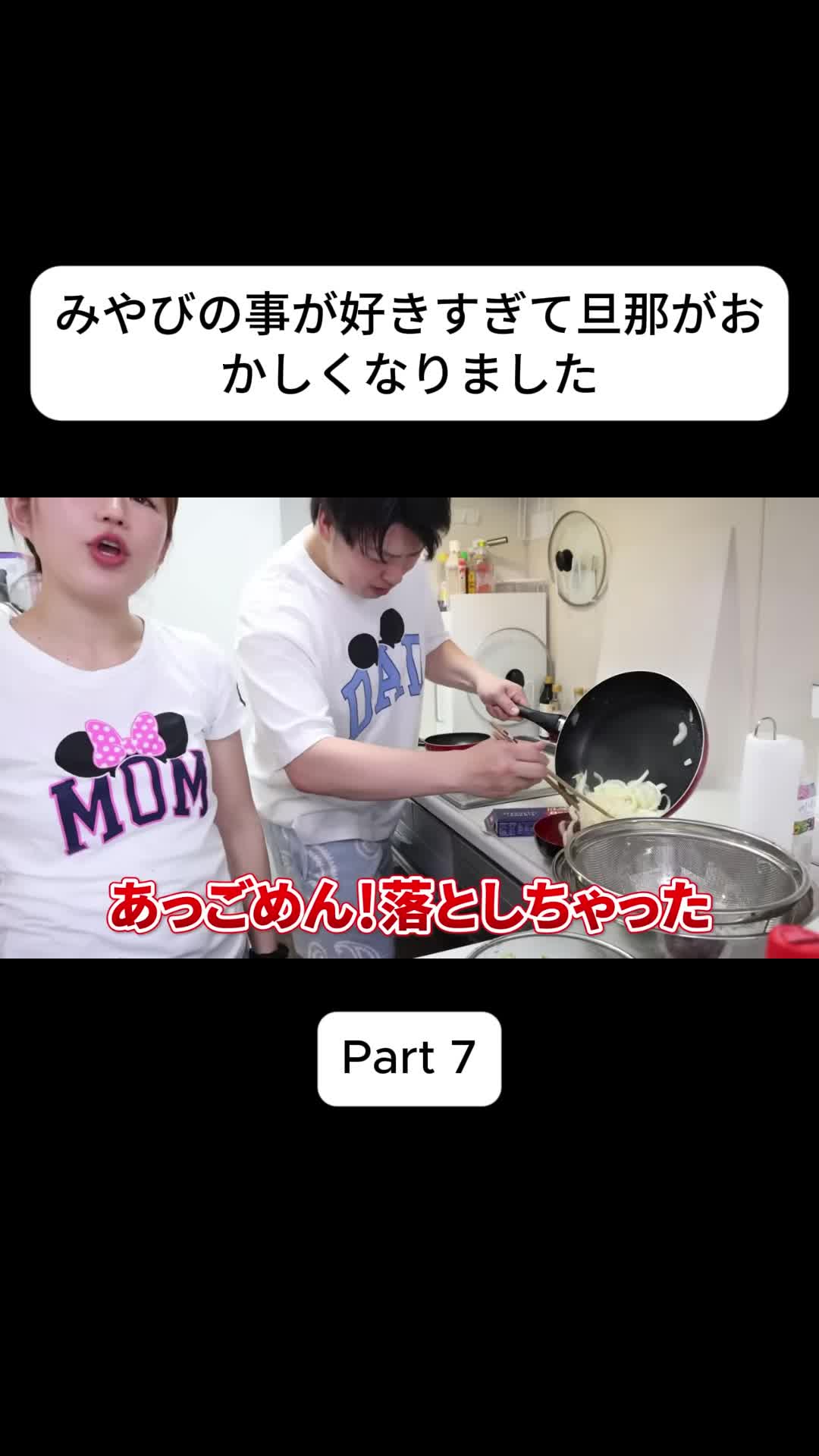 @あさぎーにょ Fannn