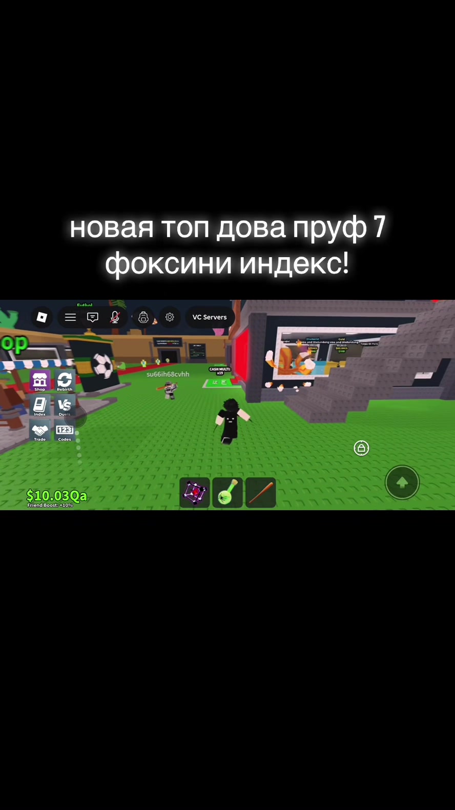 @Fl1ck