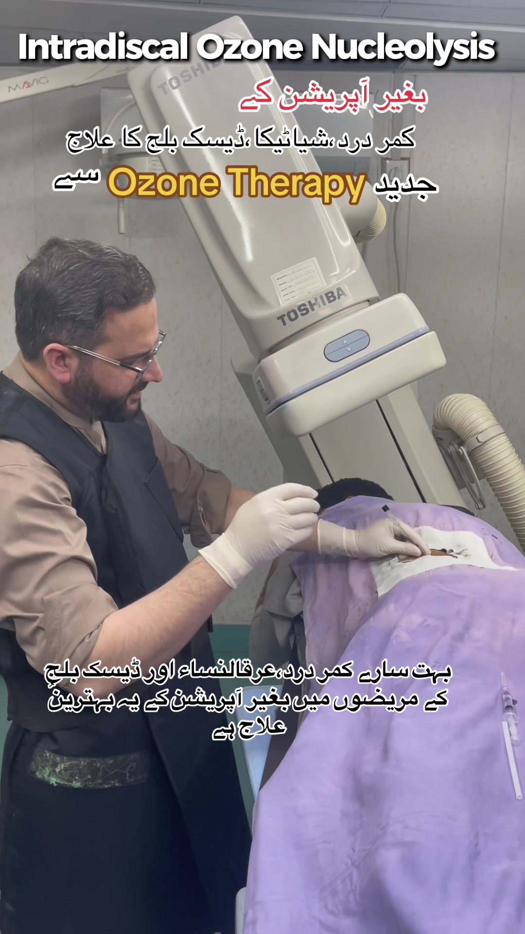 @@Dr.Ibrar Spine &Ortho Surgeon