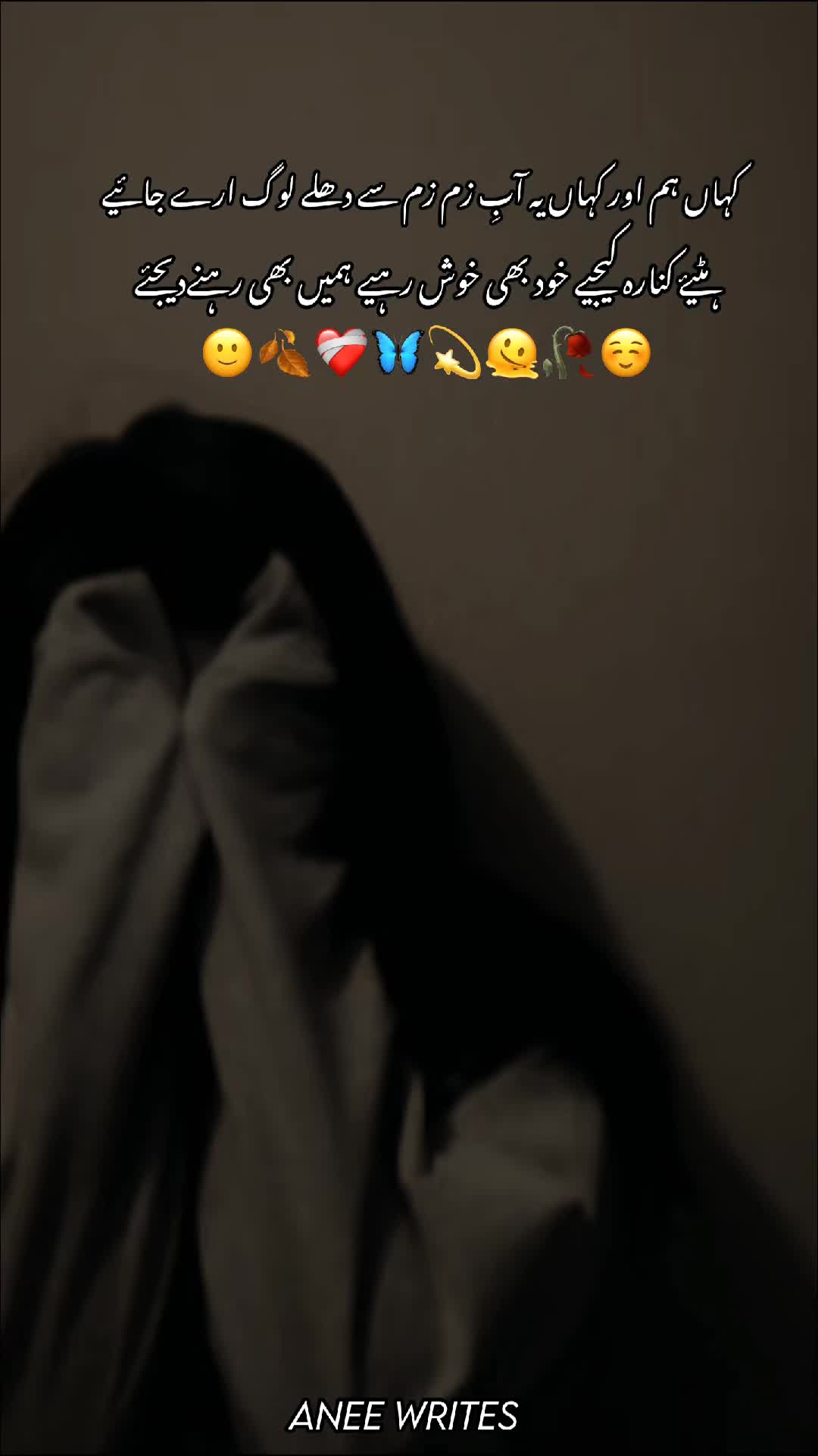 @𝐀𝐧𝐞𝐞_𝐖𝐫𝐢𝐭𝐞𝐬🙂🤍