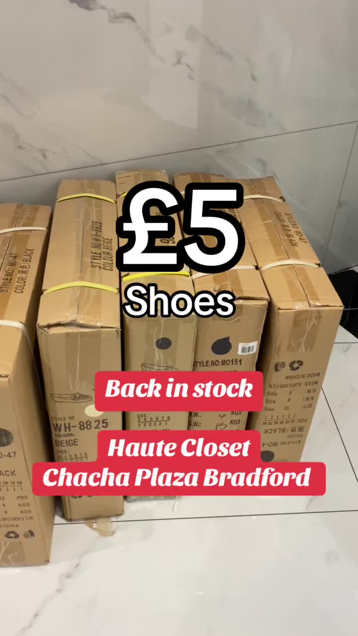 @Haute Closet