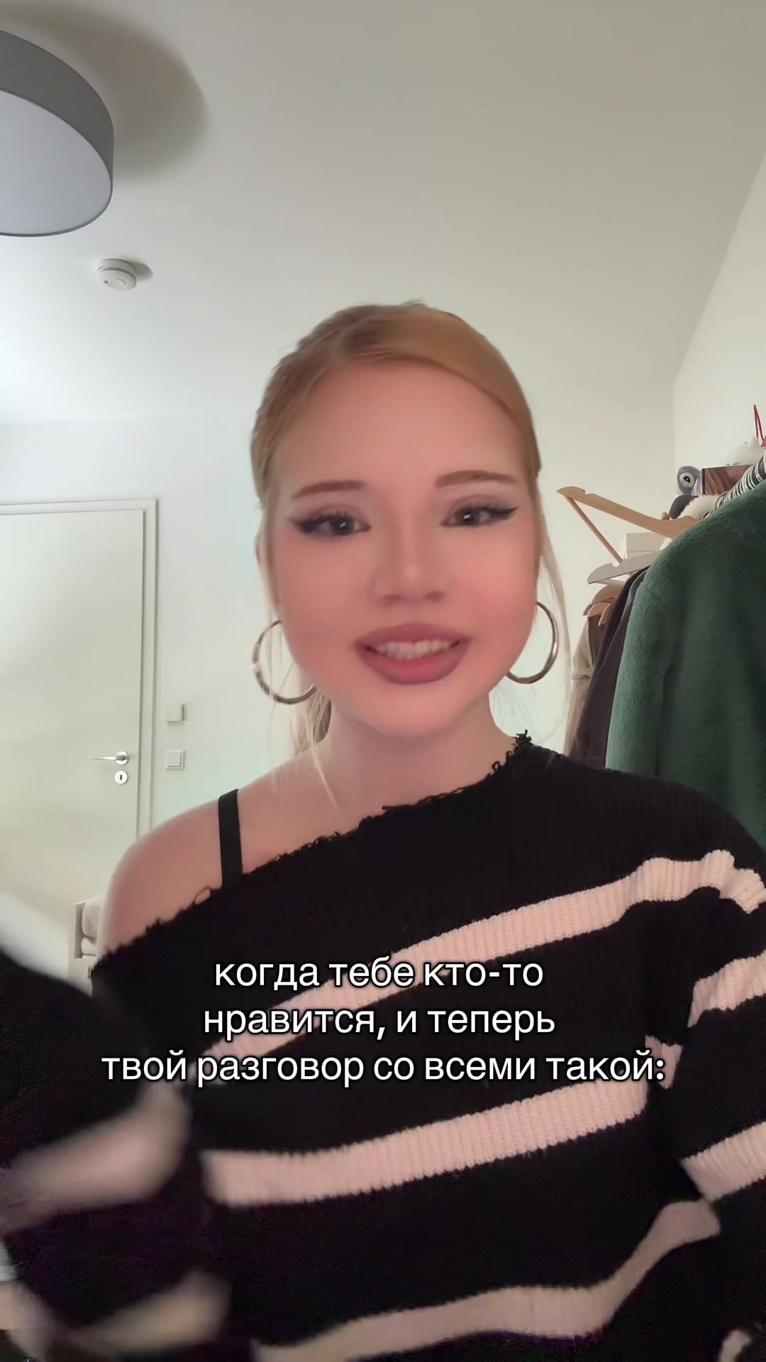 @lebedeva