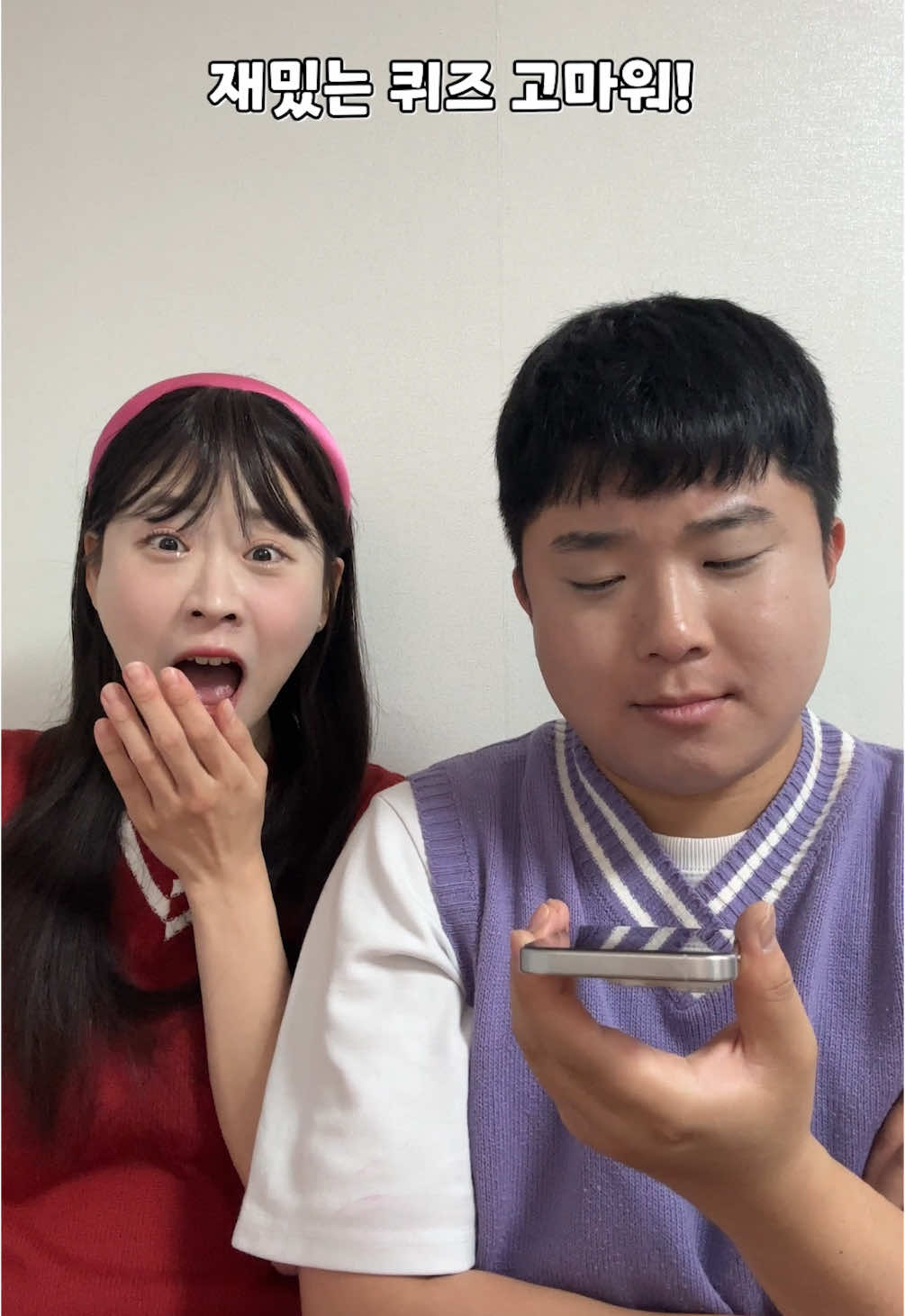 @인싸가족