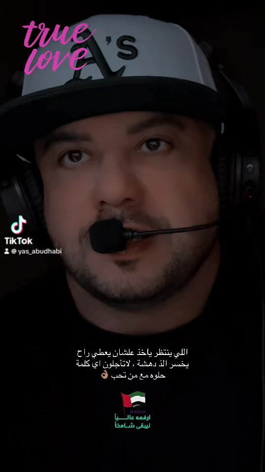 @yas_abudhabi