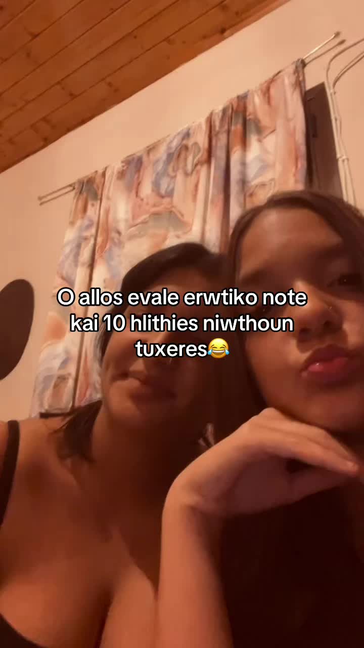 @spamm_em1s