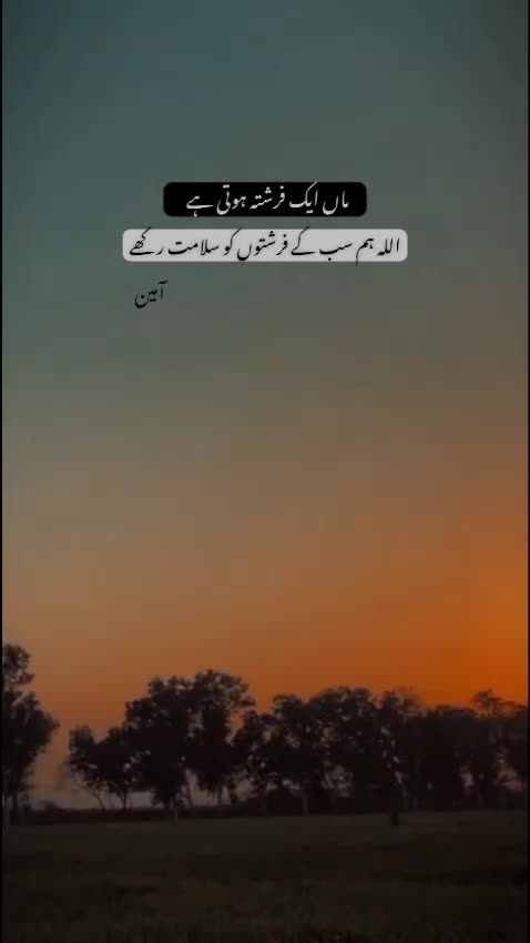 @🔥_𝐊𝐊~𝐒𝐘𝐂𝐎_🔥