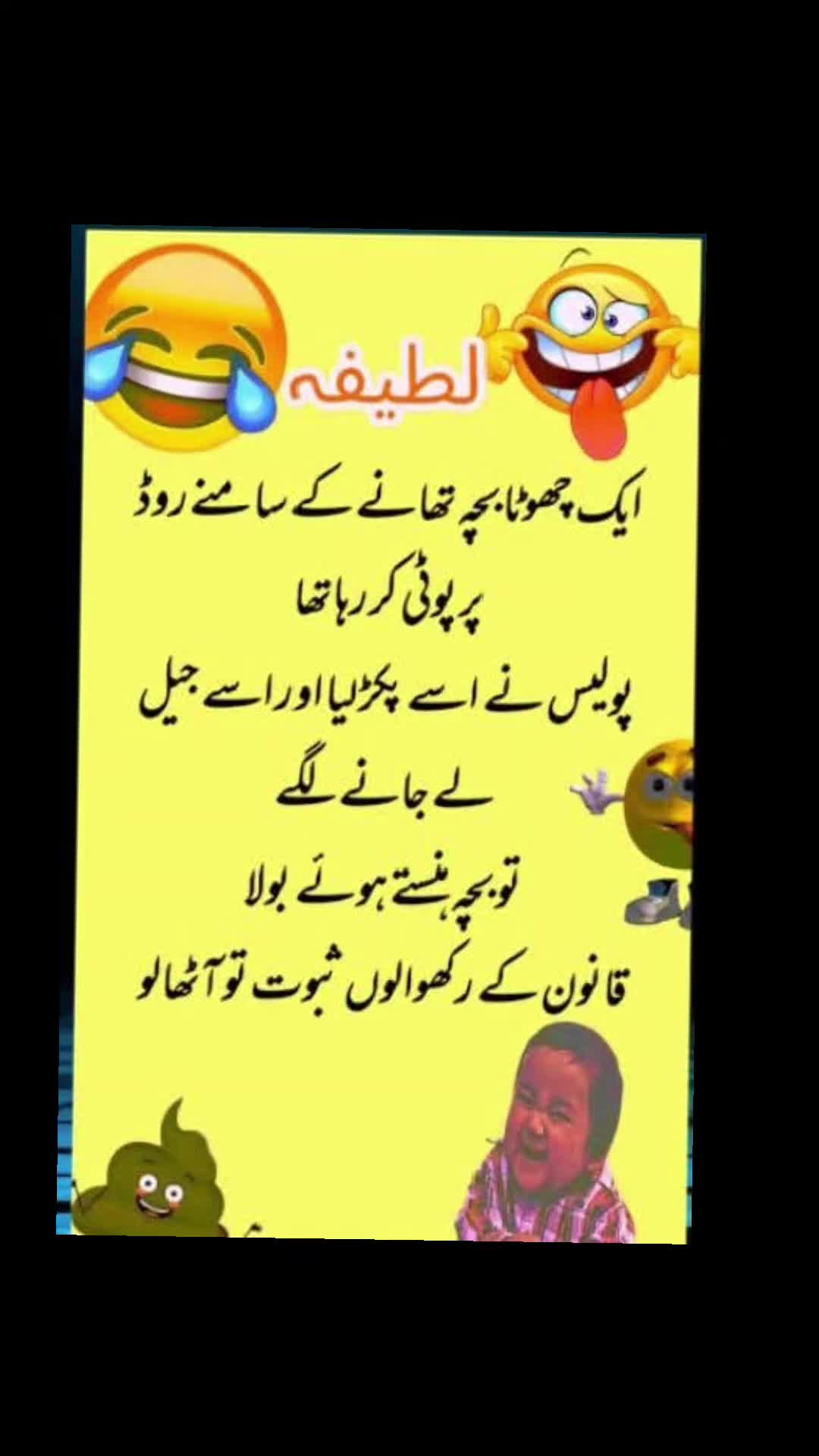 @🌹MeEm jEe SHeIkH میم جی 🌹Uk