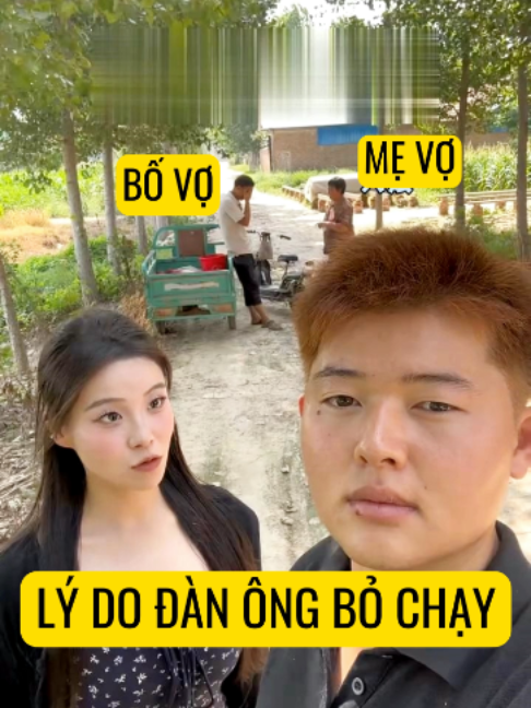 @Bin hài hước