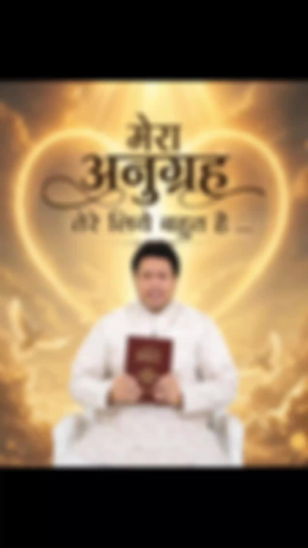 @Ankur Narula ministries