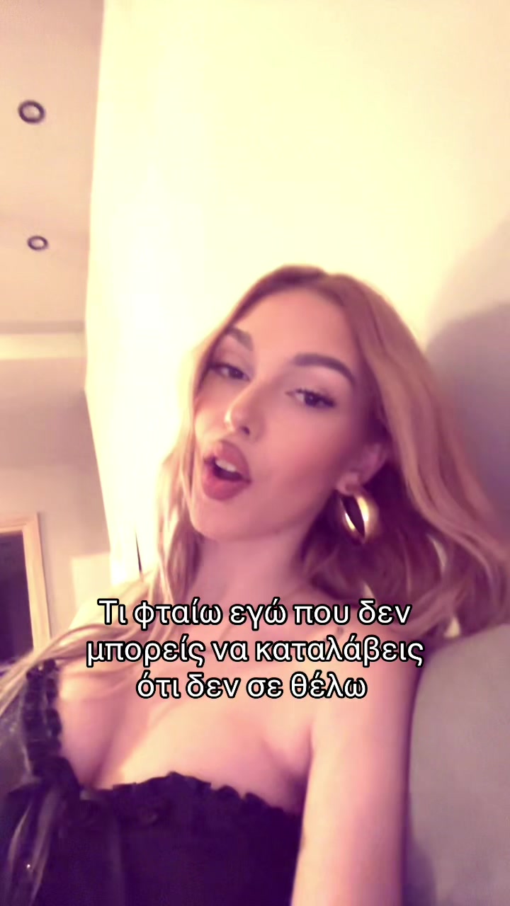 @lenaagk