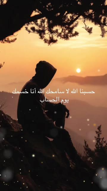 @salimbouache