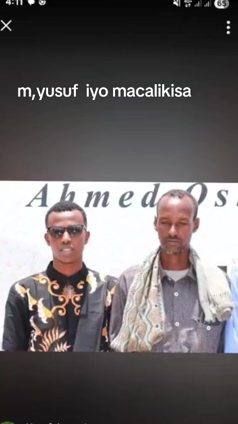 @nabadoon