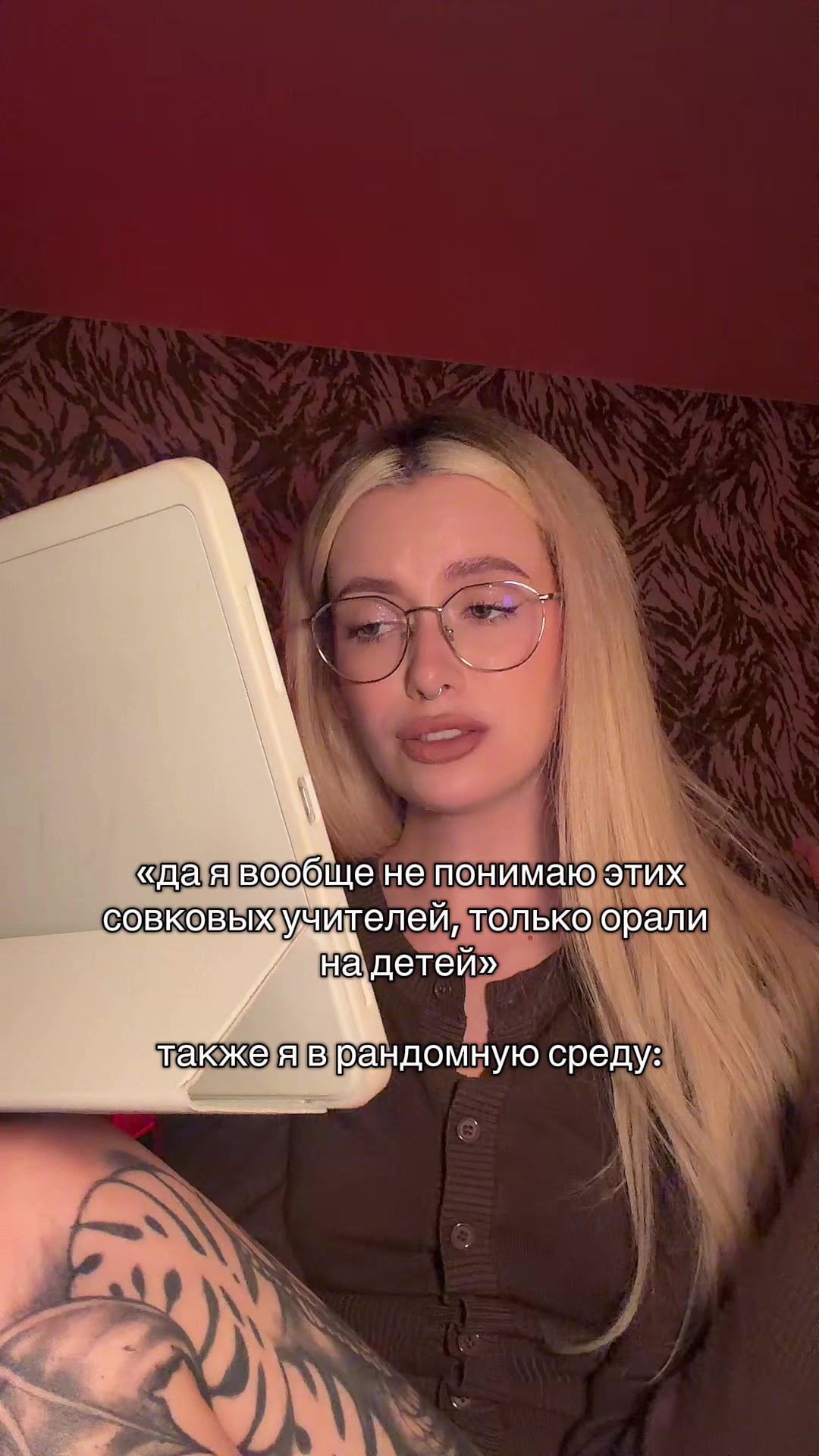 @тгк: HuershovaMath