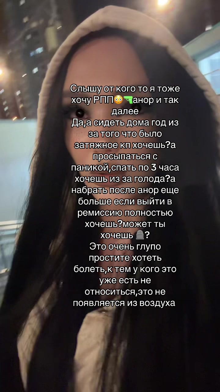 @Alinas1507