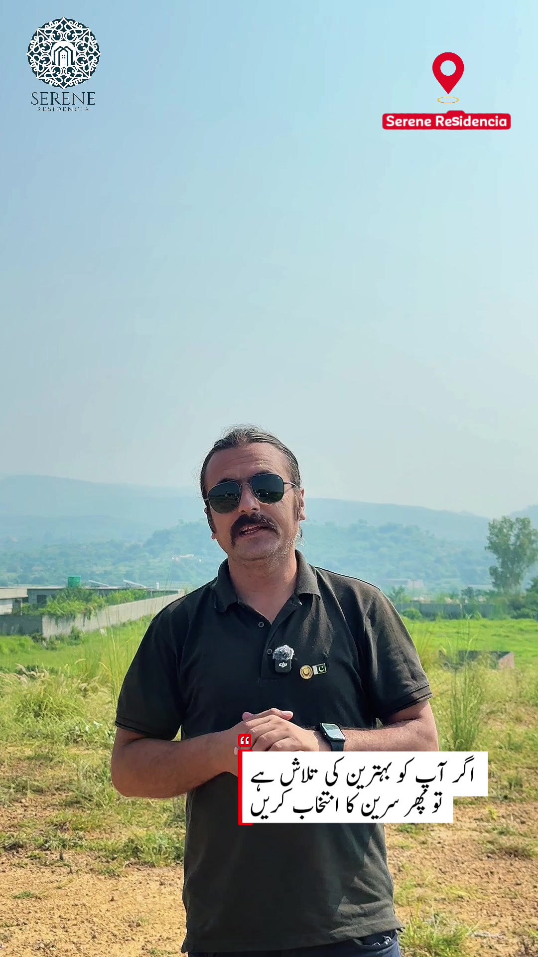 @Muhammad Ali Anjum