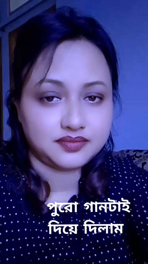 @অপূর্ণতা