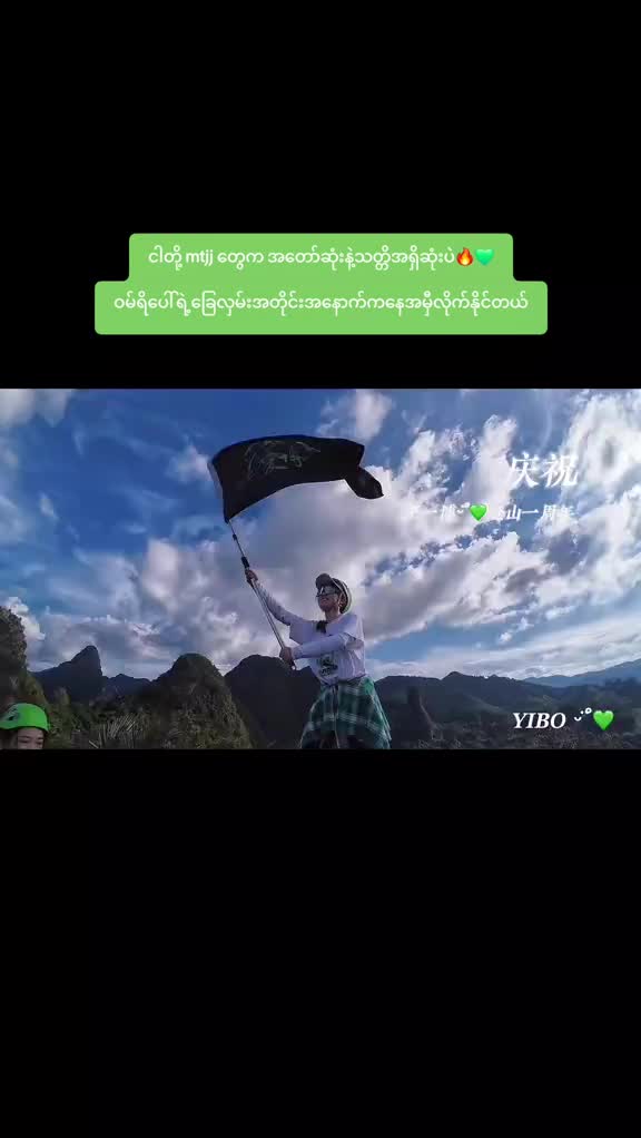 @โฟ ๐ซ๐บ๐ฝ๐ ๐ฉ๐๐ โฟ